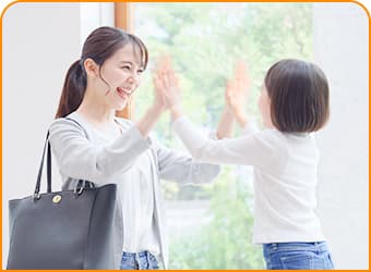 人との関係が良くなる